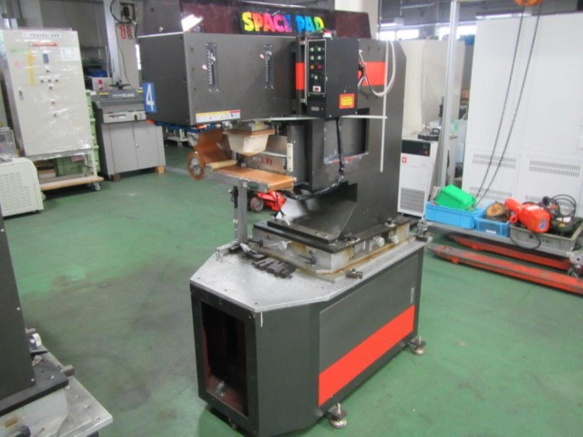 中古機器の検索 中古機械買取販売市場 中古機器の検索 中古機械買取販売市場