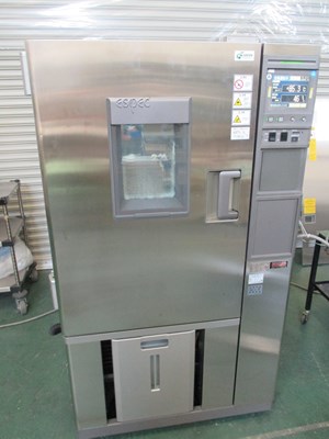 中古機器の検索 中古機械買取販売市場