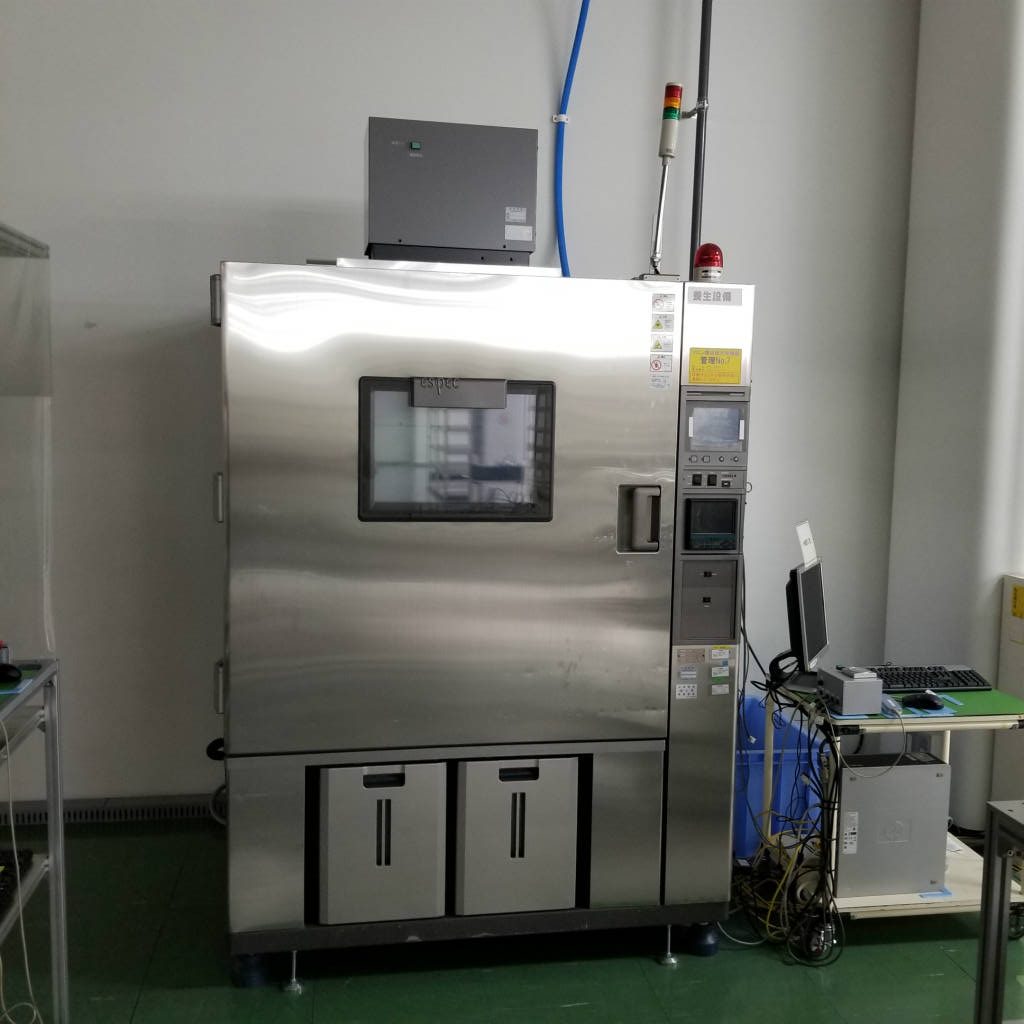 中古機器の検索 中古機械買取販売市場