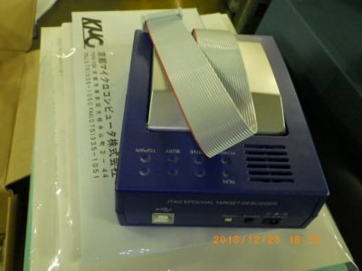 JTAGエミュレータ 京都マイクロコンピューター PJET20ARM-20