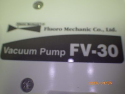 ピンセット FV-30 写真2