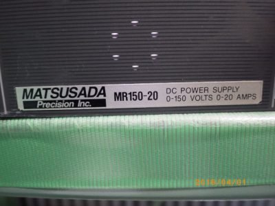 DC電源 MR150-20 写真2