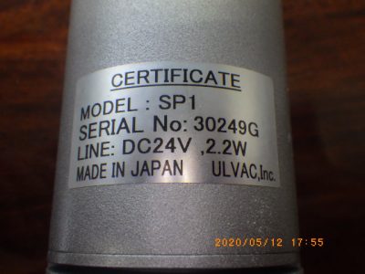ピラニーゲージ SP1 写真2
