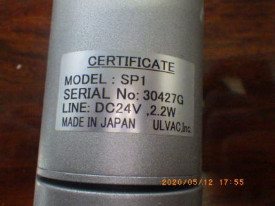 ピラニーゲージ SP1 写真2