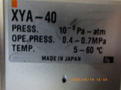 Vacuum Valve XYA-40 photo 2