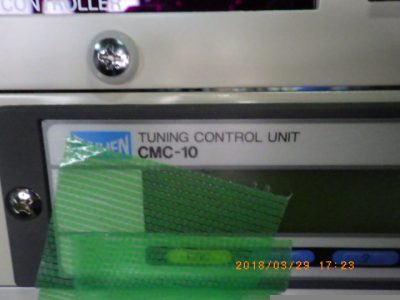 Tuning Controller CMC-10 photo 2