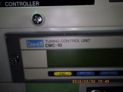 Tuning Controller CMC-10 photo 2