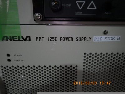 RF Generator PRF-125C photo 2