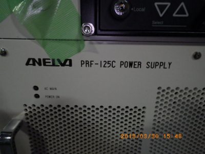 RF Generator PRF-125C photo 2