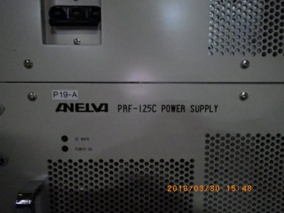 RF Generator PRF-125C photo 2