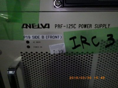 RF Generator PRF-125C photo 2