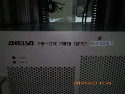 RF Generator PRF-125C photo 2