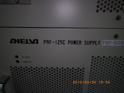 RF Generator PRF-125C photo 2