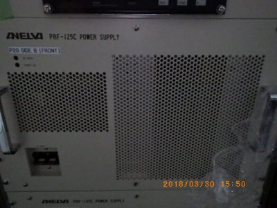 RF電源 PRF-125C 写真1
