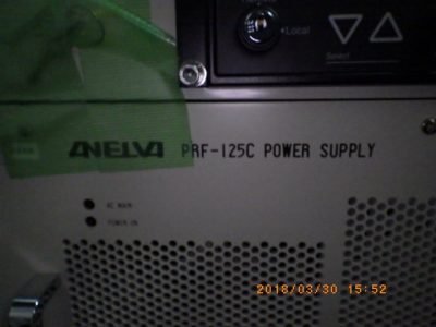 RF電源 PRF-125C 写真2