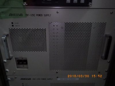 RF電源 PRF-125C 写真1