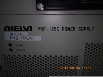RF電源 PRF-125C 写真2