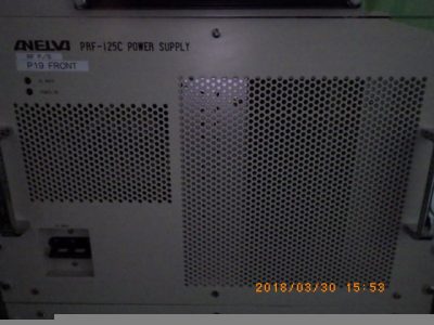 RF電源 PRF-125C 写真1