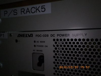 DC Power Supply PDC-028 photo 2