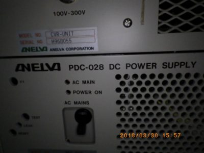 DC Power Supply PDC-028 photo 2