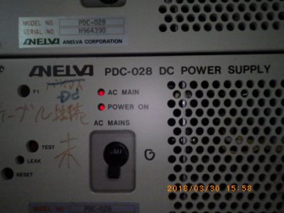 DC電源 PDC-028 写真2