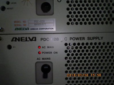 DC電源 PDC-028 写真2