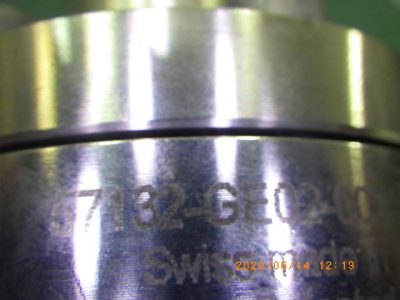アングルバルブ 57132-GE02 写真2