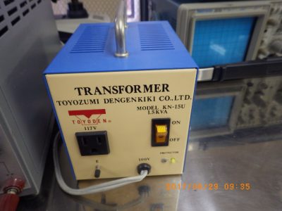 トランス 豊澄電源機器　Toyozumi KN-15U