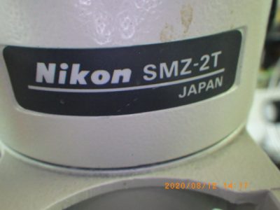 実体顕微鏡 SMZ-2T 写真2