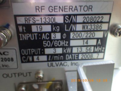 RF電源 RFS-1330L 写真2