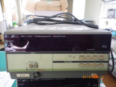 ユニバーサルカウンタ 岩通 Iwatsu SS-7101