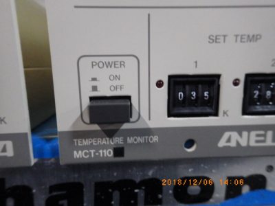 温度モニター MCT-110 写真2