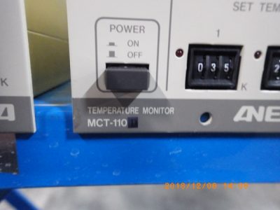 温度モニター MCT-110 写真2