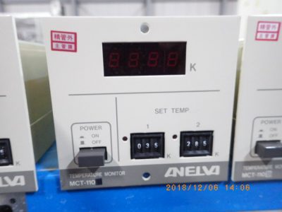 温度モニター MCT-110 写真1