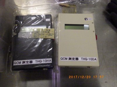 検知器 北海道東科計器 THQ-10HA, THQ-10DA