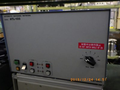 マッチングボックス アステック　ASTECH ATL-100