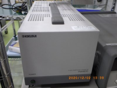 パワーサプライコントローラー PIA4810 写真1