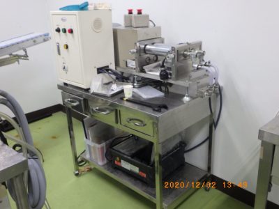 ロールミル 井元製作所 IMC-1935型