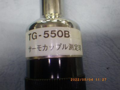 サーモカップル（TCゲージ） TG-550B 写真2