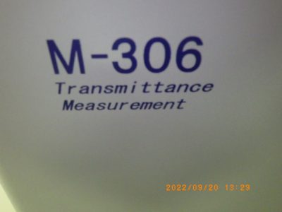 透過率測定器 M-306 写真2