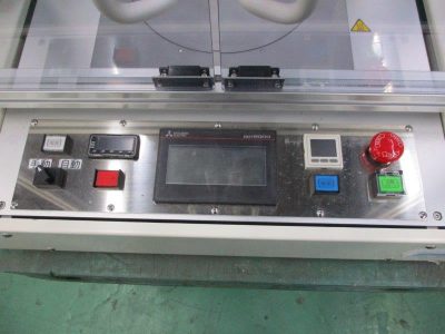 TAPE REMOVER OTR-860SA 写真2