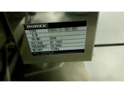 WAFER TRANSFER MACHINE OCRSC13 写真2