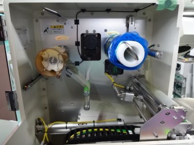 TAPE REMOVER HSA840 写真2