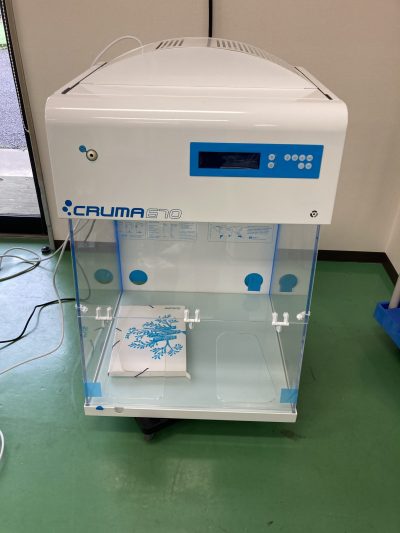 ダクトレスヒュームフード CRUMA670 写真1