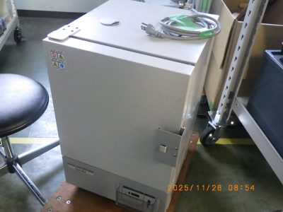 乾燥機 井内盛栄堂　イウチ　Iuchi DO-300