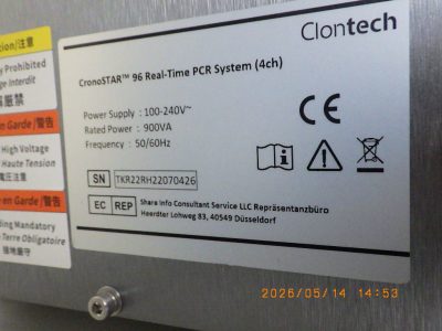 リアルタイムPCR装置 CronoSTAR96 写真2