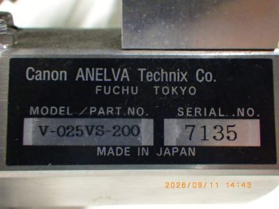 アイソレートバルブ V-025VS-200 写真2