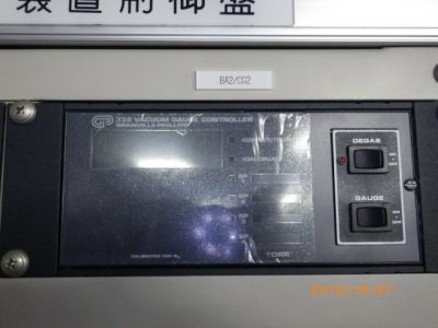 真空計コントローラー 338 写真1