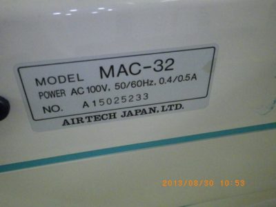 ヘパフィルター MAC-32 写真2