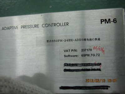 圧力コントローラー VAT PM-6